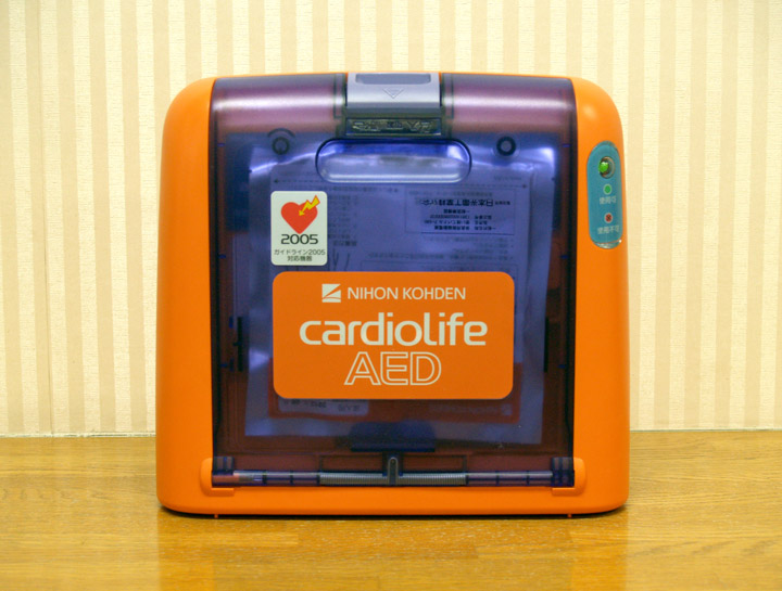 AED