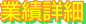Ɛяڍ